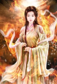 花花與四娘1-4部正文+番外青岩